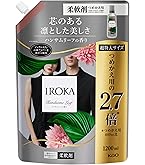 iroka ベースアップクレンズ 詰替用 500g×2個